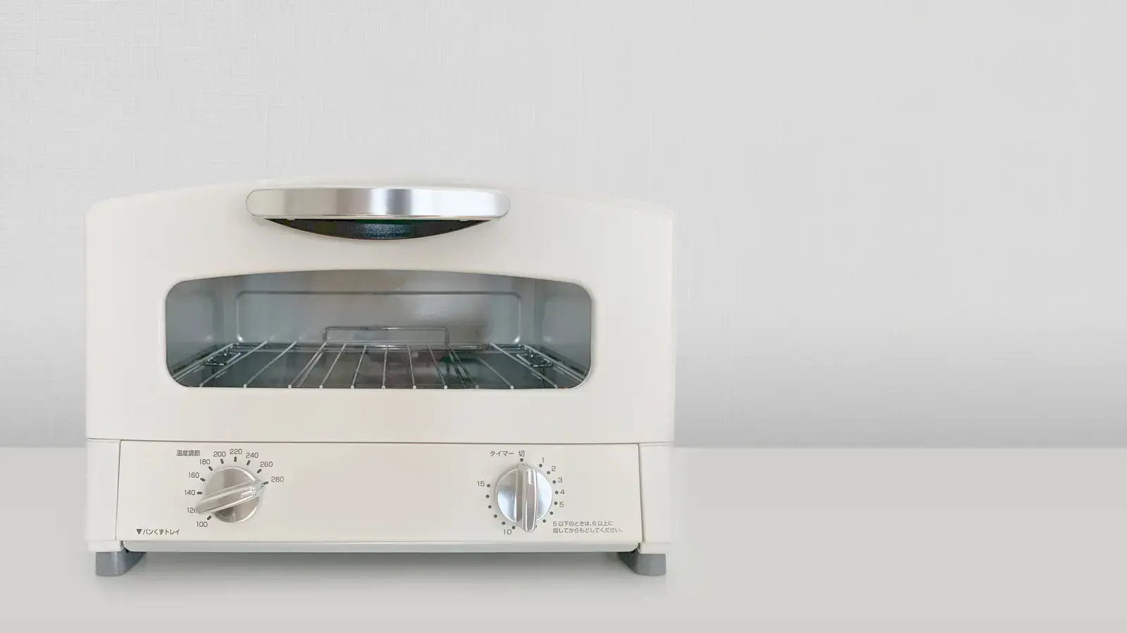 Top Five Toaster Oven Brands Earn Consumer Trust
