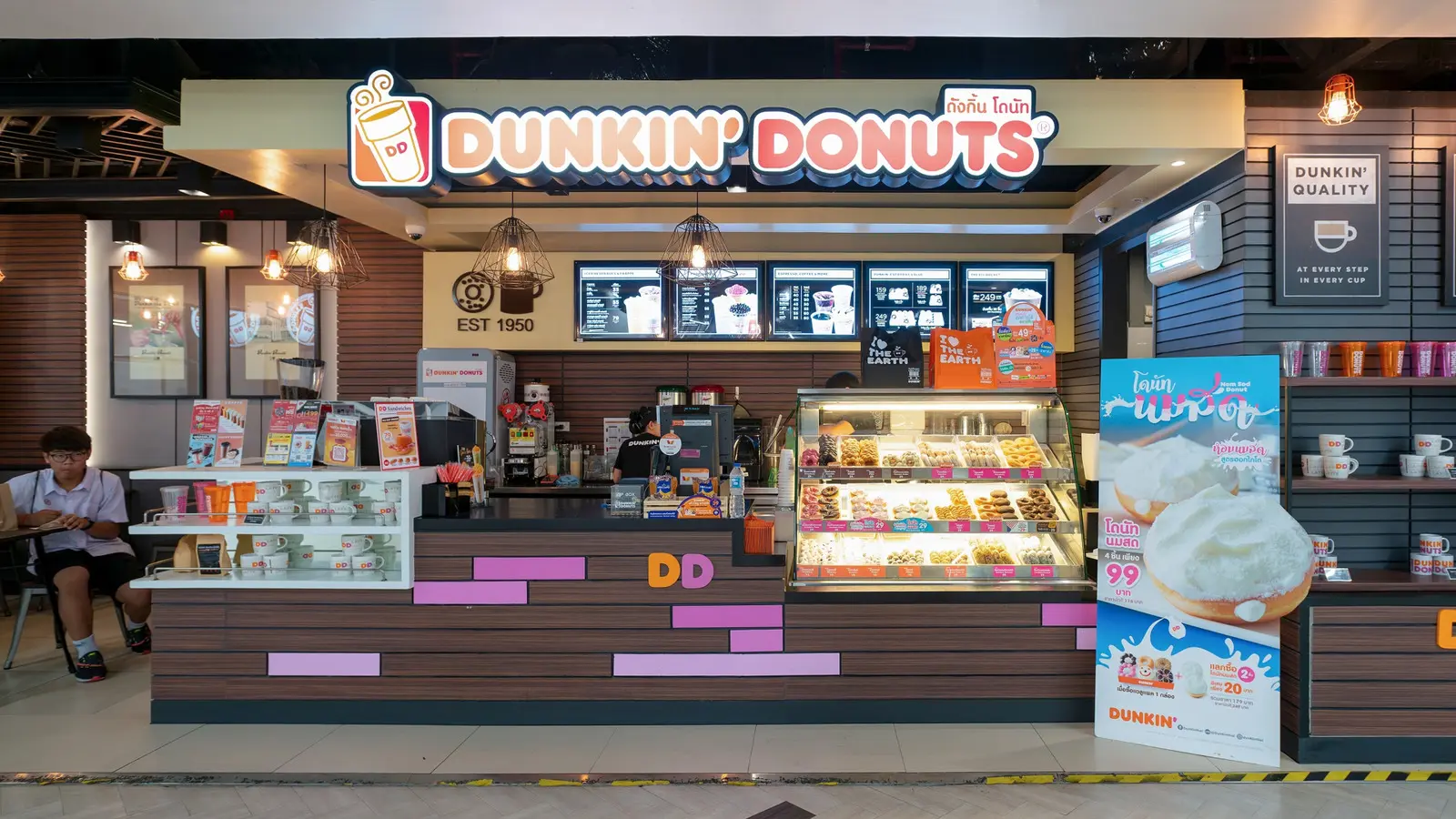 Dunkin's Best Frozen Drink Outshines Frozen Chocolate on Menu